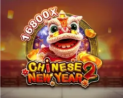 88XENG - Nhà cái đổi thưởng trực tuyến, link chính thức 2026